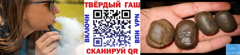 Купить наркотики сайты Циолковский OMG   Мефедрон  Марихуана  Псилоцибиновые грибы  Кокаин  APVP 