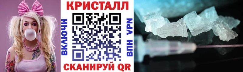 mega онион  Циолковский  АМФЕТАМИН 97% 