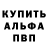 ГЕРОИН гречка CruzzZ
