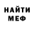 МЕТАДОН VHQ Igor Vyshnianchyn