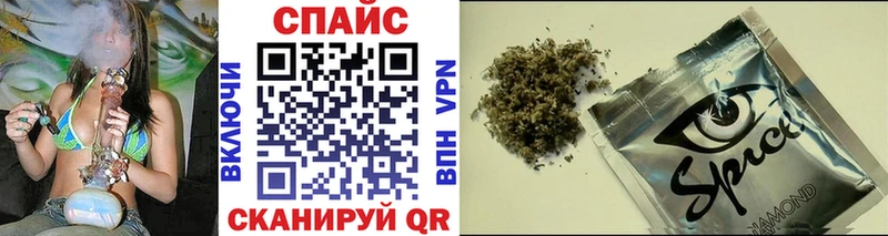 MEGA ТОР  Циолковский  Бутират GHB 