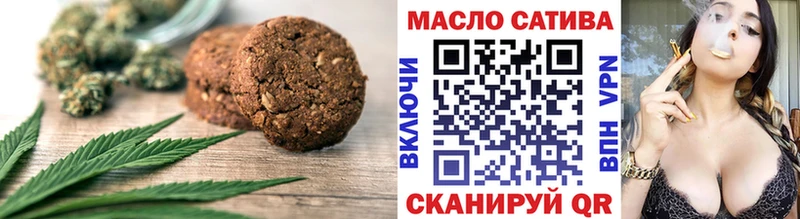 где продают наркотики  ссылка на мегу вход  Canna-Cookies марихуана  Циолковский 