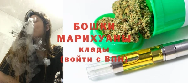 гашишное масло Остров