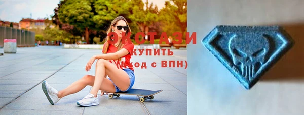 гашишное масло Остров