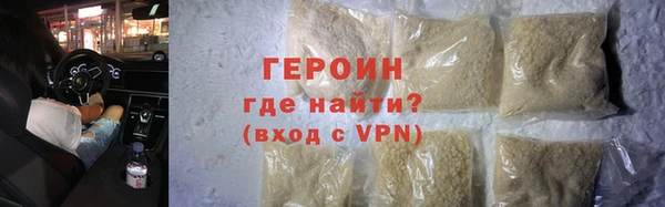 гашишное масло Остров