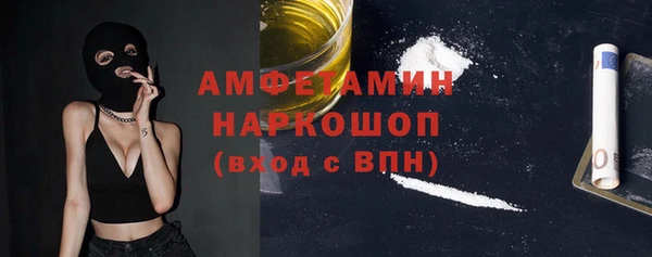 гашишное масло Остров