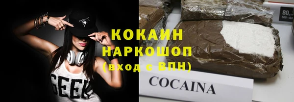 гашишное масло Остров