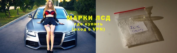 гашишное масло Остров