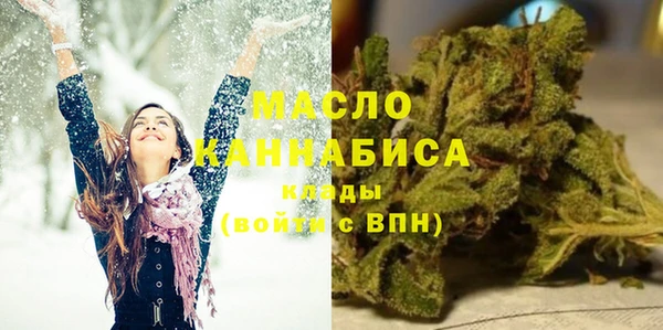 гашишное масло Остров