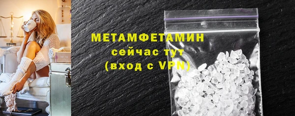 гашишное масло Остров