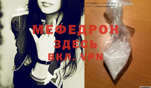 гашишное масло Остров