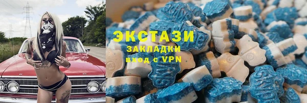 гашишное масло Остров