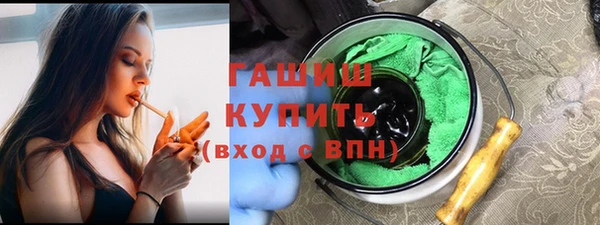 сатива Осташков