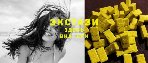 гашишное масло Остров