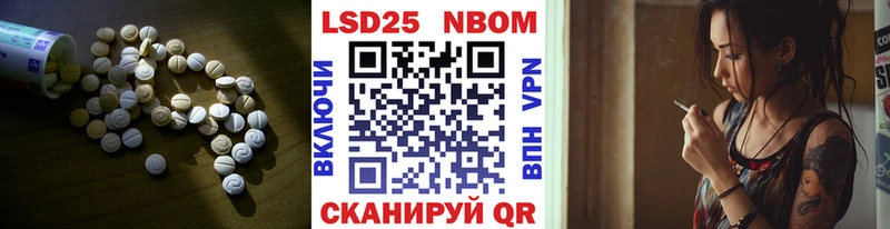 MEGA ССЫЛКА Циолковский LSD-25 экстази ecstasy