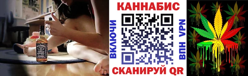 Канабис планчик Циолковский